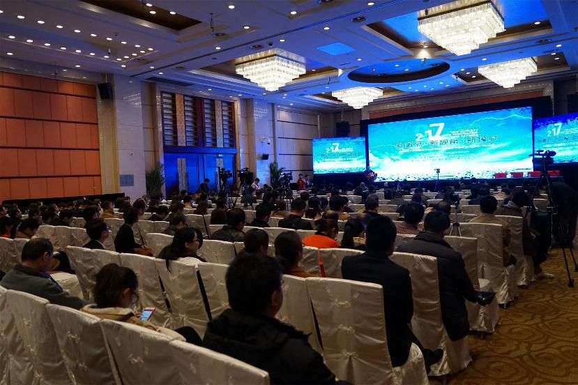 China conference reflux