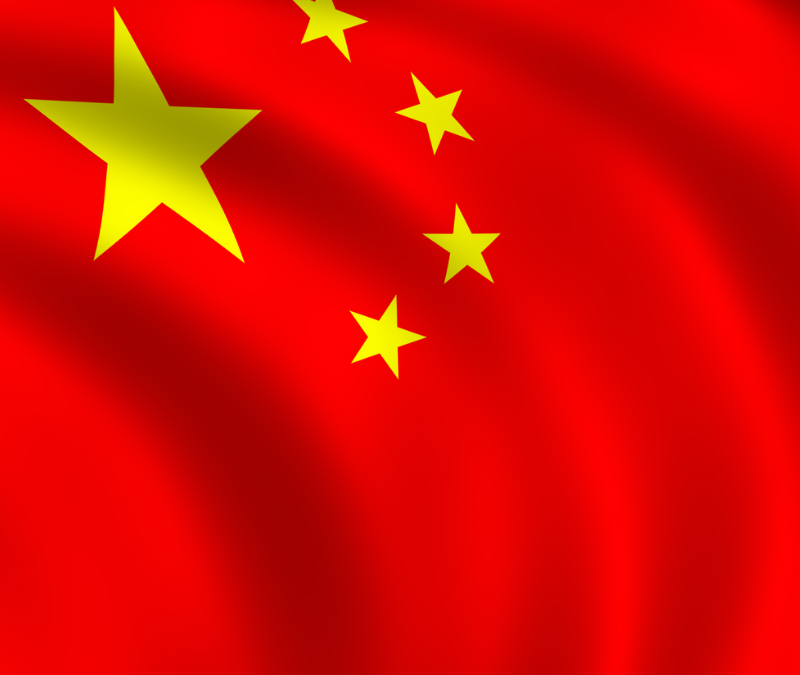 China reflux