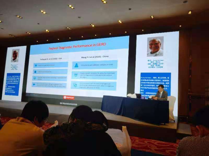 Peptest China